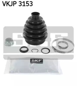 Пильовика ШРКШа SKF VKJP 3153