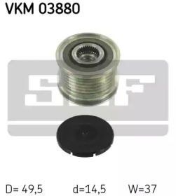 Механізм вільного руху генератора SKF VKM 03880