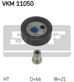 Шків привідного паса SKF VKM 11050