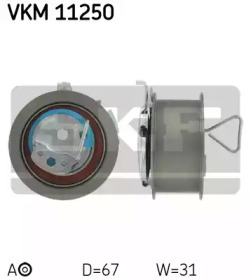 Шків привідного паса SKF VKM 11250