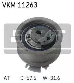 Шків привідного паса SKF VKM 11263