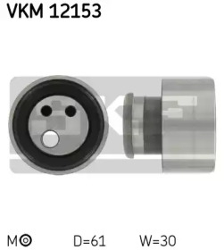 Шків привідного паса SKF VKM 12153