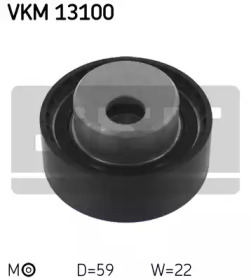 Шків привідного паса SKF VKM 13100