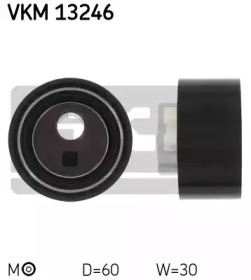Шків привідного паса SKF VKM 13246