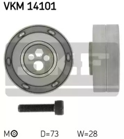 Шків привідного паса SKF VKM 14101