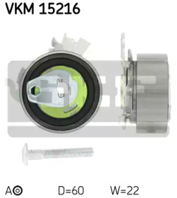 Шків натяжной SKF VKM 15216