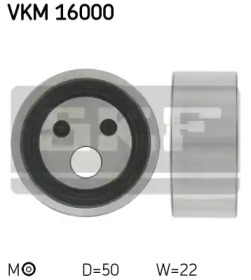 Шків привідного паса SKF VKM 16000