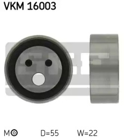 Шків привідного паса SKF VKM 16003