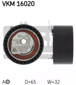 Шків привідного паса SKF VKM 16020