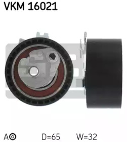 Шків привідного паса SKF VKM 16021