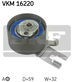Шків привідного паса SKF VKM 16220