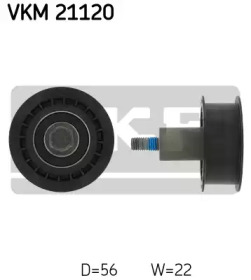 Шків привідного паса SKF VKM 21120