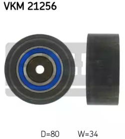 Шків привідного паса SKF VKM 21256