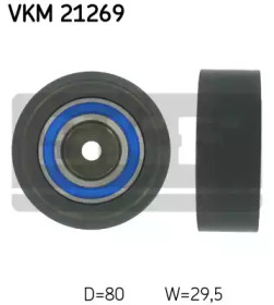 Шків привідного паса SKF VKM 21269