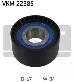 Шків привідного паса SKF VKM 22385