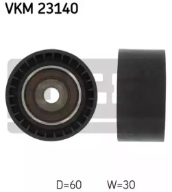 Шків привідного паса SKF VKM 23140