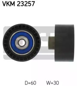 Шків привідного паса SKF VKM 23257