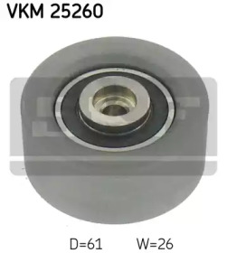 Шків привідного паса SKF VKM 25260