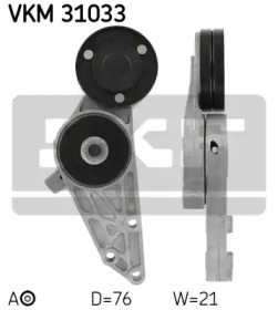Шків натяжний SKF VKM 31033