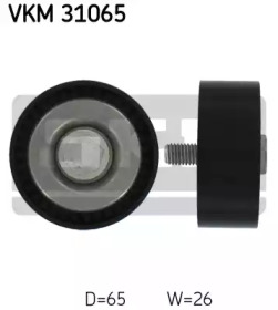 Шків привідного паса SKF VKM 31065