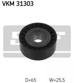 Шків привідного паса SKF VKM 31303