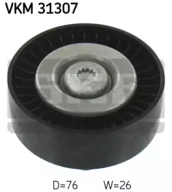 Ролик генератора Audi A4/A6/A7/A8 2.4/2.8-3.2 FSI 04- (паразитний) (75х26) SKF VKM 31307