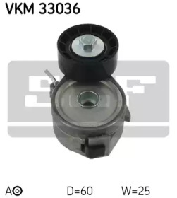 Натяг паса SKF VKM 33036