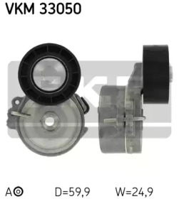 Шків натяжний SKF VKM 33050