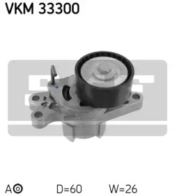 Натяг паса SKF VKM 33300