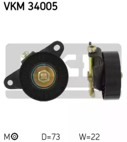 Шків привідного паса SKF VKM 34005