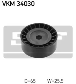 Шків привідного паса SKF VKM 34030