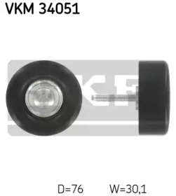 Шків привідного паса SKF VKM 34051