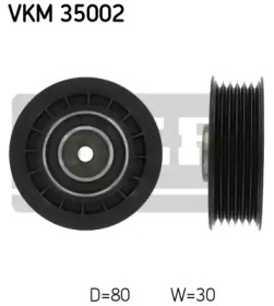 Шків привідного паса SKF VKM 35002