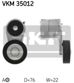 Натяг паса SKF VKM 35012