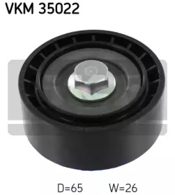 Натяг паса SKF VKM 35022