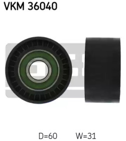 Шків привідного паса SKF VKM 36040