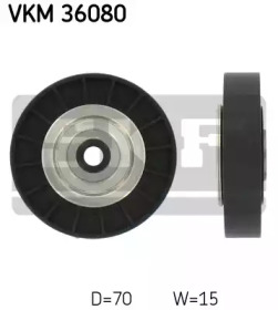Шків привідного паса SKF VKM 36080
