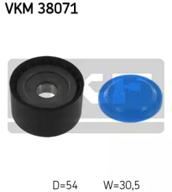Шків привідного паса SKF VKM 38071
