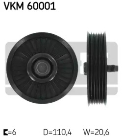 Шків привідного паса SKF VKM 60001