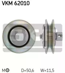 Ролик генератора Nissan Almera 2.2 Di/dCi 00-06 (паразитний) SKF VKM 62010