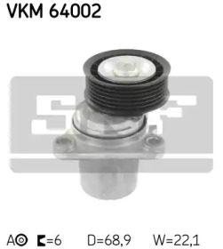 Шків натяжной SKF VKM 64002