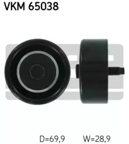 Ролик генератора Hyundai Santa Fe/Sonata/Kia Sorento II 2.0-2.4 05- (паразитний) (69.9x28.9) SKF VKM 65038