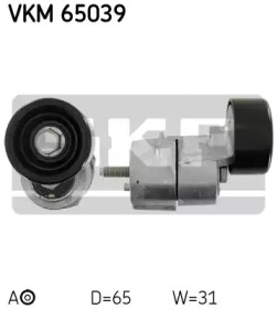 Натяжник ременя генератора Hyundai Santa Fe 2.4/Kia Sportage 2.0 CVVT 10-15 (65x31) SKF VKM 65039