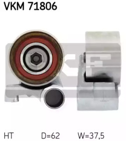 Шків натяжний SKF VKM 71806
