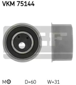 Шків привідного паса SKF VKM 75144