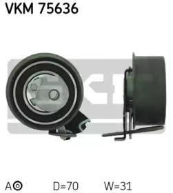 Шків натяжний SKF VKM 75636