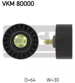 Шків привідного паса SKF VKM 80000