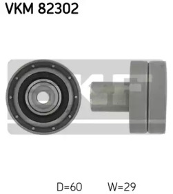 Шків привідного паса SKF VKM 82302