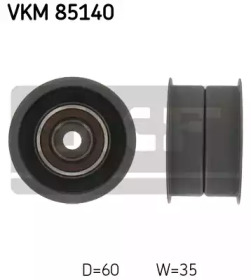 Натяжной ролик, ременя ГРМ (Вир-во SKF) VKM 85140