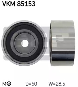 Шків привідного паса SKF VKM 85153